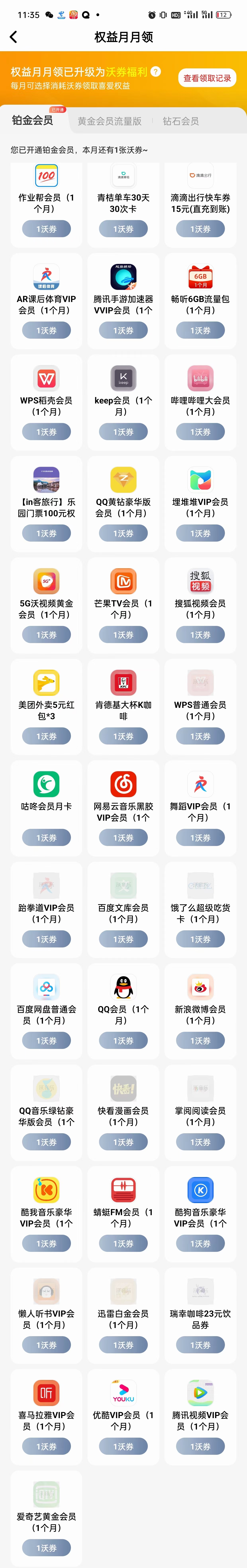 cde56f233a251776a90c2f6da5d5c5f