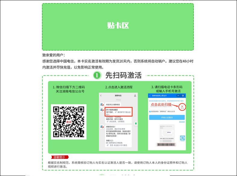 5aaba552-2c39-4fbd-a7c0-73eea5742287